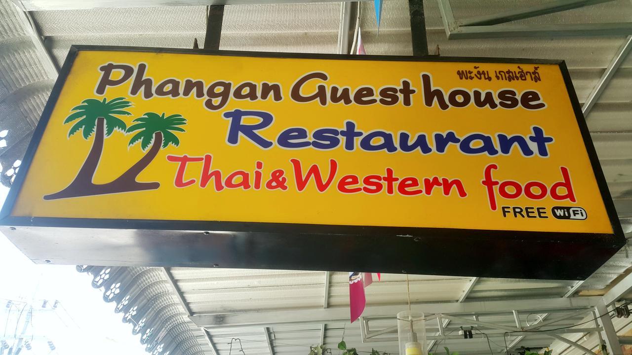 Phangan Guest House Thong Sala Buitenkant foto